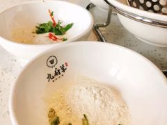 -九府羊·鲜羊火锅·烤串(新华路店)