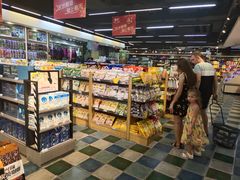 -世纪华联超市(三亚湾店)