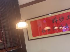 -鸿姐老火锅(疁城新天地店)