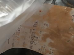-冒菜西施·非遗冒菜(总店)