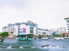 -民生百货(五路口店)