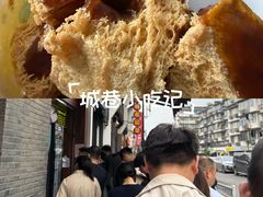 -龙翔臭豆腐(河坊街店)