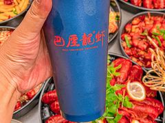 -巴厘龙虾·榜首油焖大虾(洞庭·艺术洋房店)