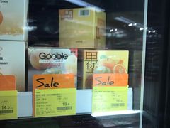 -Olé精品超市(上海虹桥南丰城店)