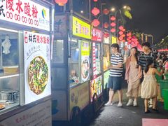 -海大南门夜市(海富街店)