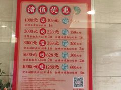 -潇湘码头·鲜湘菜(清河店)