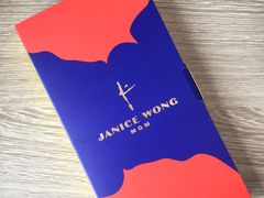 -视博茶点(美狮美高梅店)