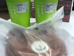 -奈雪的茶(市百一店)