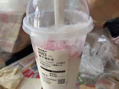 -卡旺卡(马鞍山金鹰店)