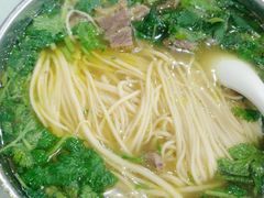 -杨记拉面总店