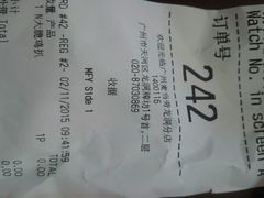-麦当劳(龙洞店)