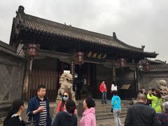 -平遥县衙