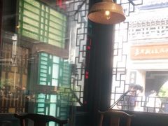 -五味堂·江浙土菜(月河特色店)