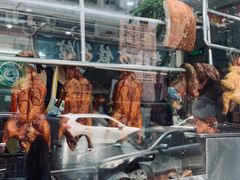-大聪烧鹅快餐店(梅林店)
