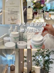 -HYOUNG 禾漾·BTL官方美学中心