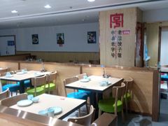 -老边饺子馆(东单店)