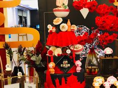 -徐记海鲜(陕西历史博物馆|明德门店)
