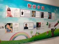 -快乐琴弦音乐舞蹈艺术教育中心(马连道校区)