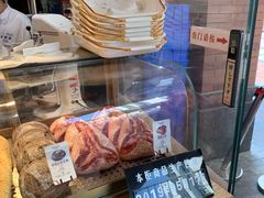 -欧诺爱烘焙(高新万达店)