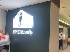-海马体照相馆(南京虹悦城店)