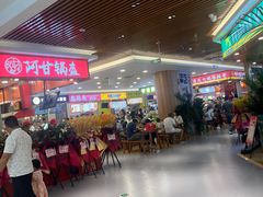 -沃尔玛购物广场(燕郊店)