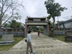 -蔡家宅