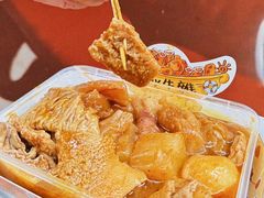 -老day牛杂(官也街总店)