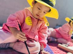 -杨梅红艺术教育(北京金源购物中心校区)