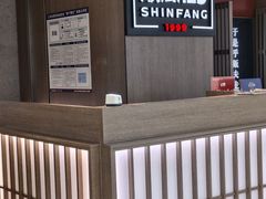 -顺风123(观音桥大融城店)