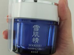 -日上免税店