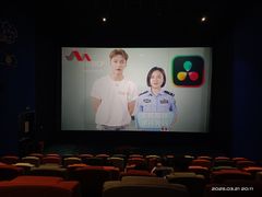 -春天国际影城(中庚漫游城杜比全景声店)