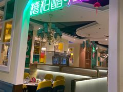 -尚禾厨·湘菜馆(步行街店)