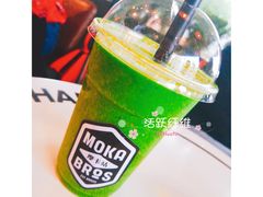 活跃纤维-Moka Bros 摩卡站(嘉华店)