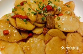 Stewed Yam for Stomach Health