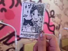 -PIGGYOO人生四格漫画店(朝外店)