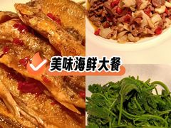 -许爷家·生态湖鲜(徐汇日月光店)