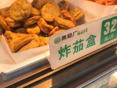 -黑窑厂糖油饼烤鸭·清真菜(旗舰店)