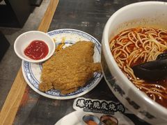 -和府捞面(天河领展广场店)