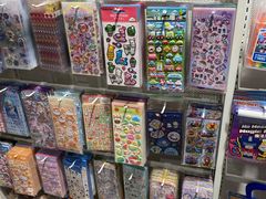 -畹町(槐房万达店)