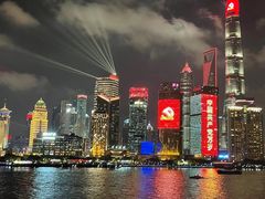 -外滩8号 whisky bar(金延大厦店)