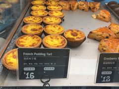 -Dough&Joe团憩(瑞虹天地月亮湾店)