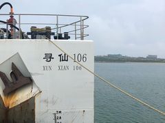 -海驴岛(荣成市)