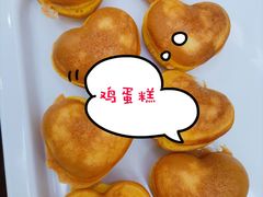 -明早见·点心大师(三马路店)