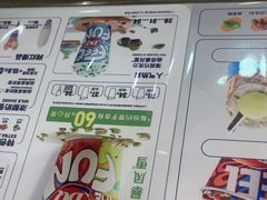 -DQ·蛋糕·冰淇淋(太原街万达店)