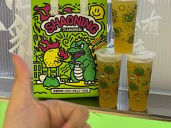 -烧柠·柠檬茶(大融城店)
