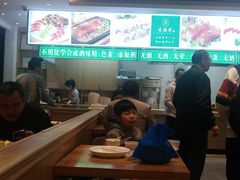 -素满香·素食自助餐(苏州·临顿路店)
