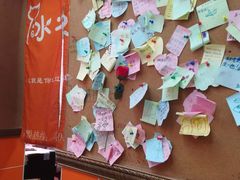 -冰冰酱老味刨冰绵绵冰(中山路总店)