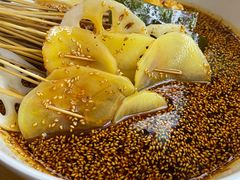 -古真记钵钵鸡(总店)