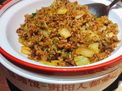 邀不到台怪噜饭-怪噜范·老贵阳街头名小吃(鸿通城店)