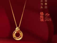 -万达广场(梁溪店)